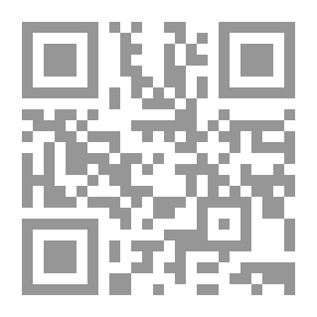 Qr Code مذكرة صرف 3