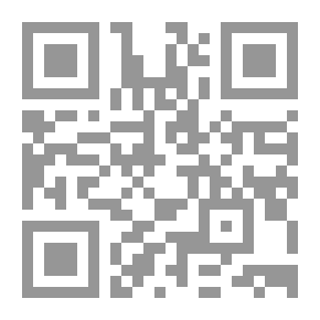 Qr Code أثر الروايات الإسلامية في توليد شبهات المستشرقين