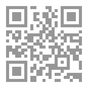 Qr Code Kamel Al Asghar - French - Arabic And Arabic - French (dual)