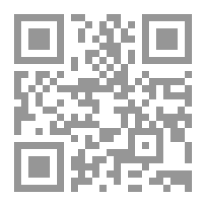 Qr Code صمت البيان