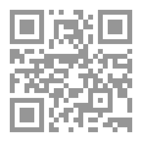 Qr Code عجوز الحب
