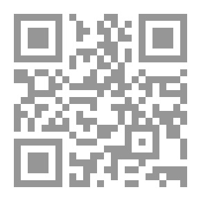 Qr Code العولمة: دراسة تحليلية نقدية