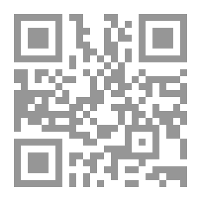 Qr Code الدين والدنيا