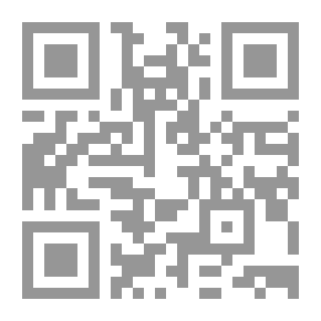 Qr Code The Shadow Is Burning