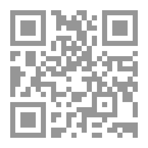 Qr Code Abu Al Kalam Azad - Part One