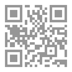 Qr Code History Of Bimarnastats In Islam
