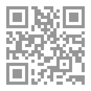 Qr Code Dinosaur Clone