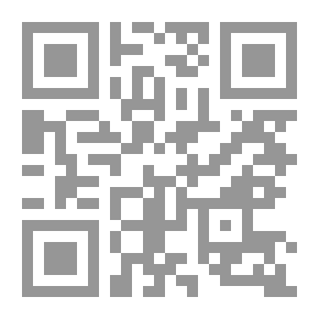 Qr Code The Last Dance