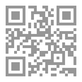 Qr Code ديوان القصائد