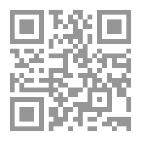 Qr Code الديناصور اللّطيف أروع القصص