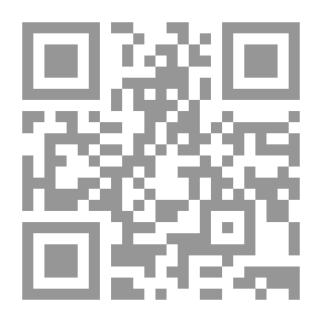 Qr Code أخت جديدة ولكن لمن؟