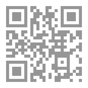 Qr Code مدخل لدراسة الهيكلة الجديدة للعالم