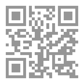 Qr Code The Frogs. Translated Into English Rhyming Ferse
