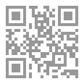 Qr Code سيمافور