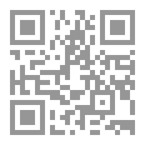 Qr Code This Is How He Killed Zara
