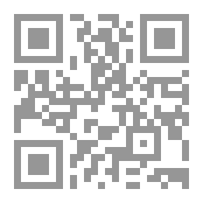Qr Code Systematic Criticism Of Al-Jahiz