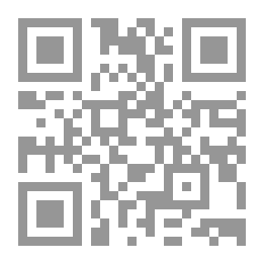 Qr Code الرضا الدائم للحياة