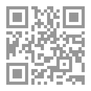 Qr Code الدهشة