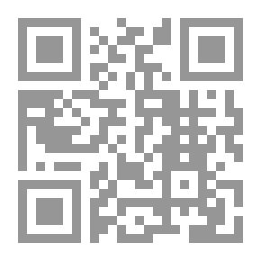Qr Code دانا والغيمة البيضاء