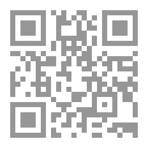 Qr Code ألوان من النساء