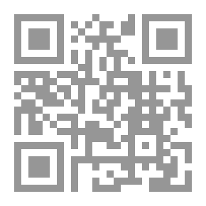 Qr Code انتقال الحقوق والالتزامات الشخصية في الأشياء غير المادية - دراسة قانون مقارنة