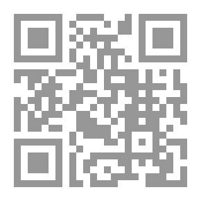 Qr Code العلاقات العامة بين المنهج العلمي والتطبيق العملي