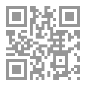 Qr Code لسان آدم