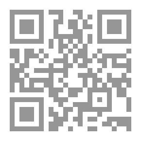 Qr Code توظيف الحدس في مجال الأعمال