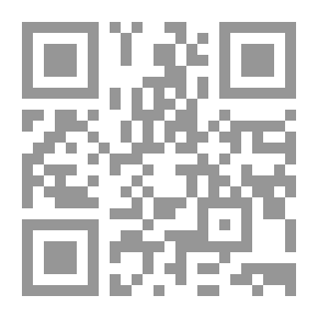 Qr Code مجلة الوارث - 43
