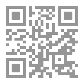 Qr Code سياحت نامه إبراهيم بك #3