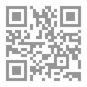 Qr Code ما تبقى من أدب العميان في الأندلس