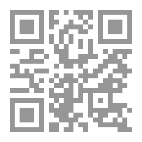 Qr Code Addition And Subtraction Note 2