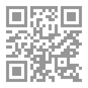Qr Code مقدمة في مناهج البحث