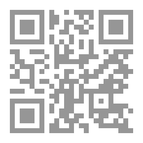 Qr Code ثلاث سنوات في الكويت