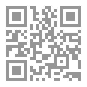 Qr Code البابا والإسلام `رد علمي على البابا بنديكت السادس عشر في كلمته في ألمانيا التي أساء بها إلى الإسلام`