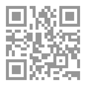 Qr Code Flower And Thorn, Later Poems