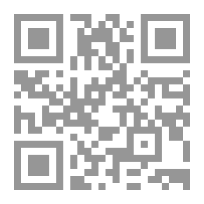 Qr Code Riyadh Al-Salihat - Educational Cuts From The Garden Of Prophecy