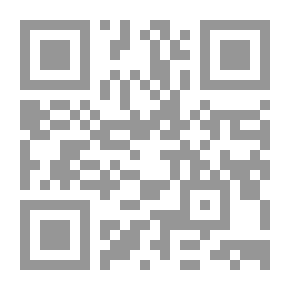 Qr Code القانون الدولي الخاص 1-2