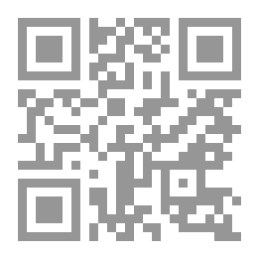 Qr Code أبو تمام
