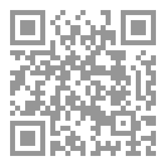 Qr Code nglish Language Education in Kurdistan