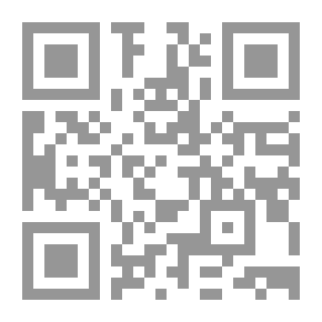 Qr Code روض الرياحين
