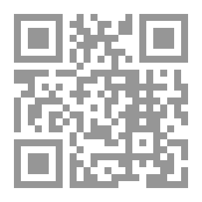 Qr Code مسيرتي في التأليف-(مذكرات هذه الصنعة) !