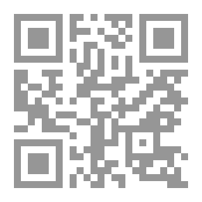 Qr Code The Terrorist Pact - Al-Qaeda From Abdullah Azzam To Ayman Al-Zawahiri 1979-2003 (Ayman Al-Zawahiri)