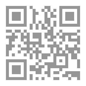 Qr Code Three Messages On The Miracle Of The Qur'an