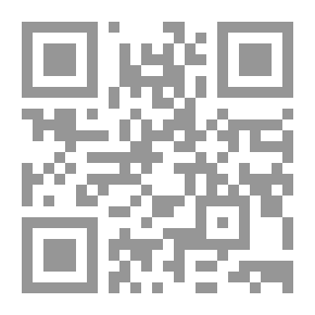 Qr Code تأملات مسلم