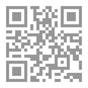 Qr Code مكر القردة (حرف الدال)