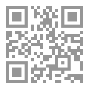 Qr Code The History Of Islamic Egypt Until The End Of The Fatimid Era