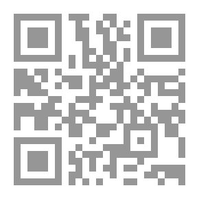 Qr Code Important Issues From The Fatwas Of Ibn Taymiyyah