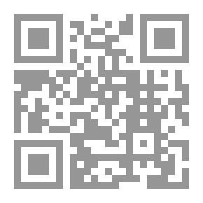 Qr Code سودة: (سلسلة أمهات المؤمنين؛ 4)