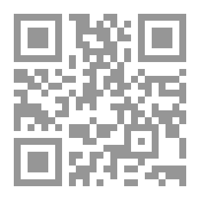 Qr Code The Natures Of Tyranny And The Struggle Of Enslavement (Flags Of Arab Memory Book 1)